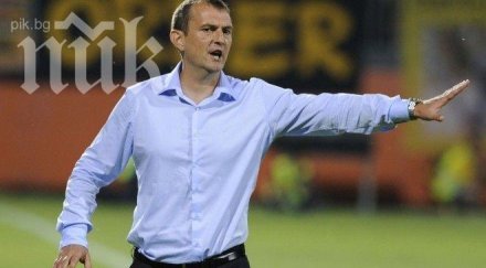 литекс уволни треньора загорчич фаворит поста миодраг йешич