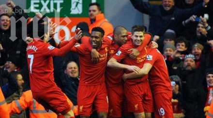 ливърпул разгроми тотнъм оглави висшата лига