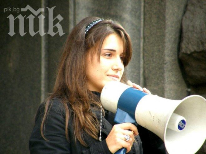 Хубавица оглави Младежкото обединение в БСП (снимка)