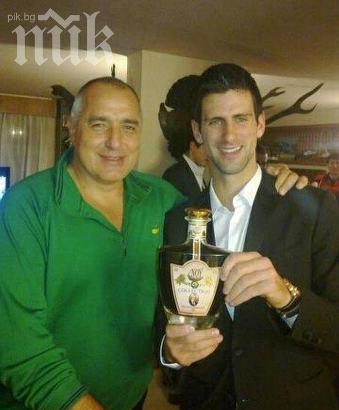 Бойко заповяда: Гледайте ТВ+, някой да не пропусне мача! 