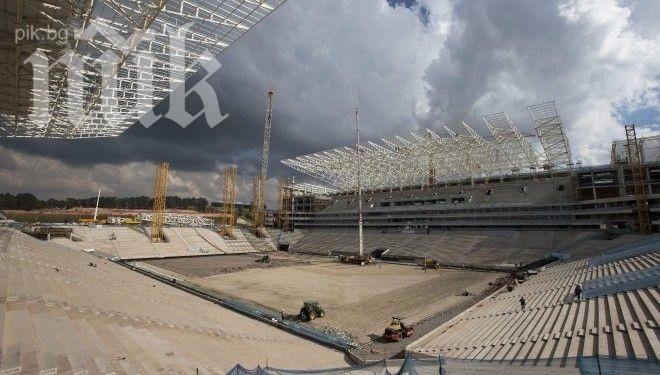 Рабонтик на стадиона в Сао Пауло е загинал след падане