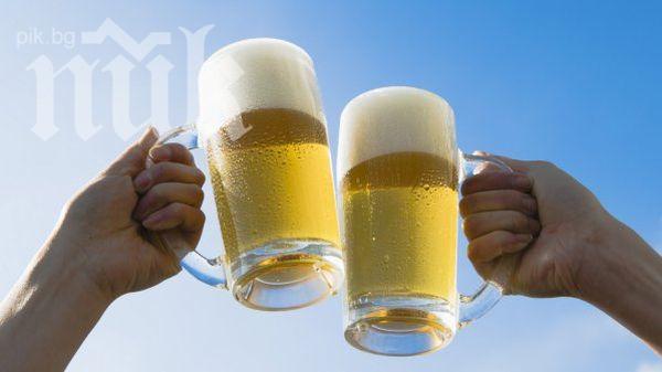 Българската бира една от най-евтините в света