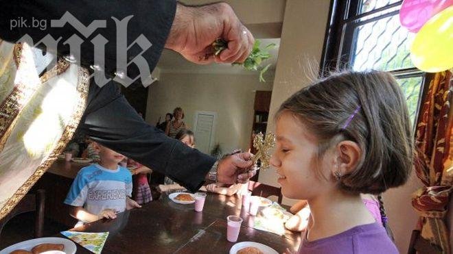 Неделно училище по вероучение отвори врати в Берковица