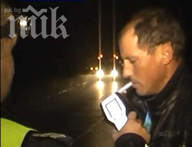 Младежи задържаха пиян шофьор