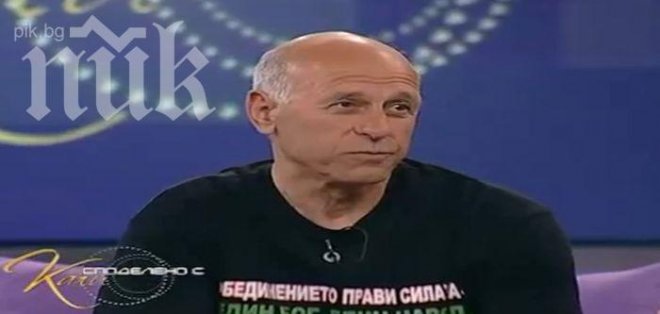 Уникално! Феноменът Кръстю Ангелов общува директно с Бога