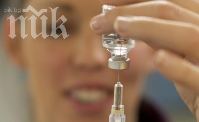 Започна подписка срещу лекарката на починалото след ваксинация бебе