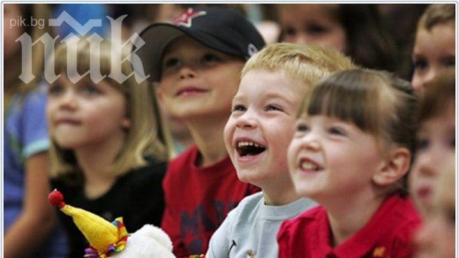 Първи април по света