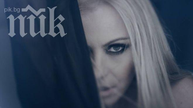 Камелия се завърна ударно, пусна се чисто гола в новия си клип (видео)