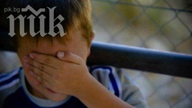 Пиринско в шок! 16-годишен завърза малко момче за дърво и го изнасили