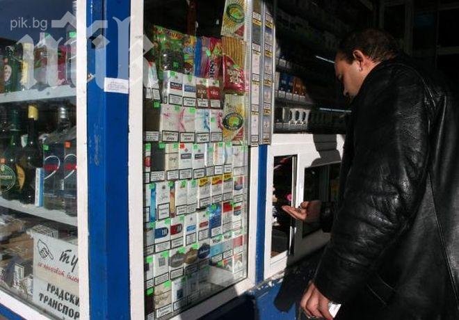 „Виктори” поевтинява с 20 стотинки, „Мерилин” и „Кинг” поскъпват