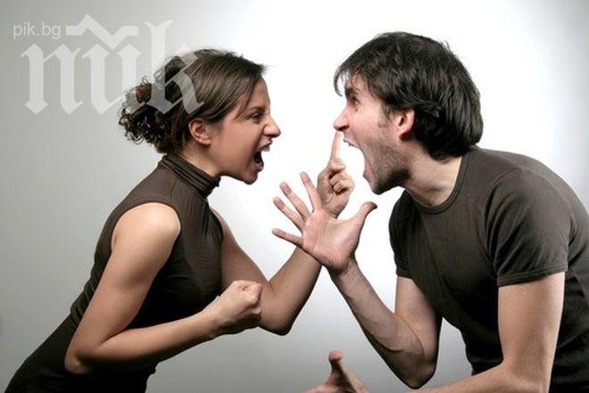 Негативните страни на мъжа според зодията – какво лошо да очаквате от половинката си
