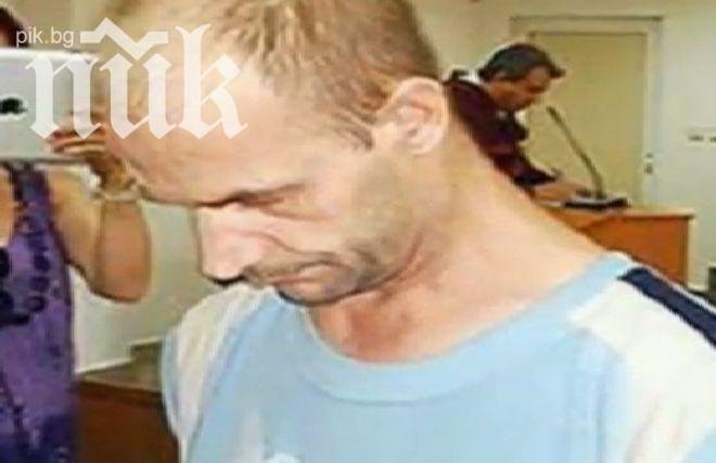 Съседи събират подписка в защита на психар от Кърджали