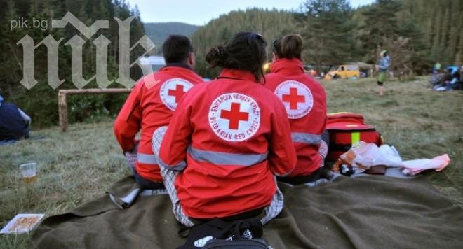 Спасиха изгубени в Родопите португалски туристи 