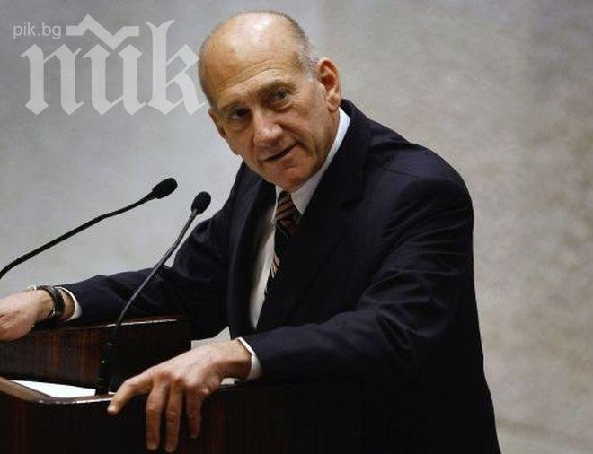 Израел осъди бившия премиер Ехуд Олмерт за корупция