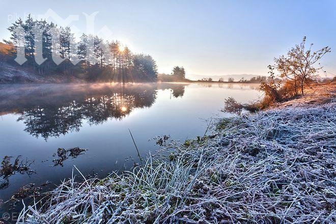 Синоптик от БАН пред ПИК: Утре ни връхлитат минусови температури и слани!