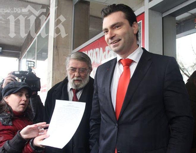 Шефът на БСП-София Калоян Паргов пред ПИК: Със Станишев имаме обща цел - спечелването на изборите и недопускането на ГЕРБ на власт!