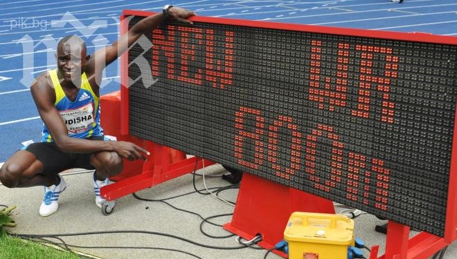 Дейвид Рудиша се оттегли от атлетиката само на 25 години