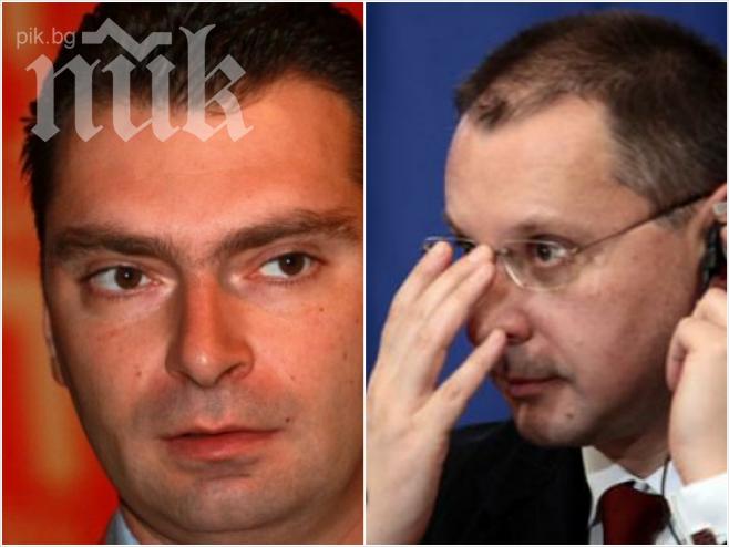 Само в ПИК! Коварни интриги раздират Позитано 20! Наследникът на Румен Овчаров - Калоян Паргов крои шапката на Сергей Станишев! 