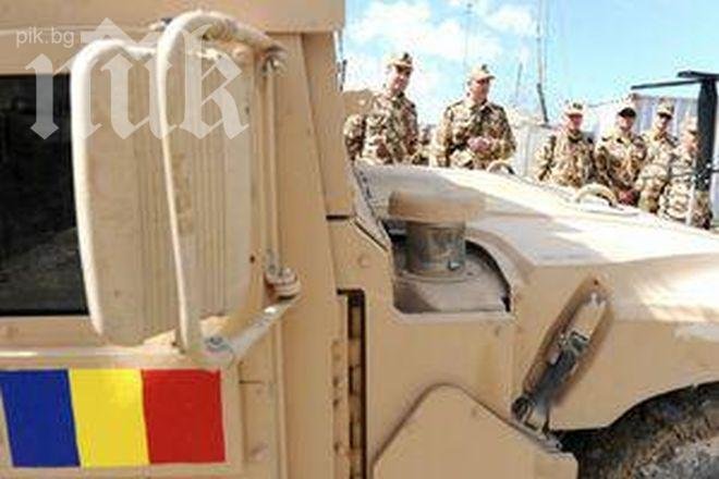 Бомба уби румънски войник в Афганистан, петима са ранени