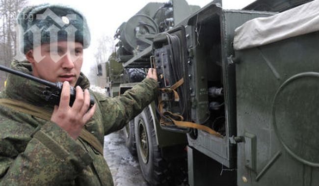 Русия няма планове да създава свои военни бази в чужбина