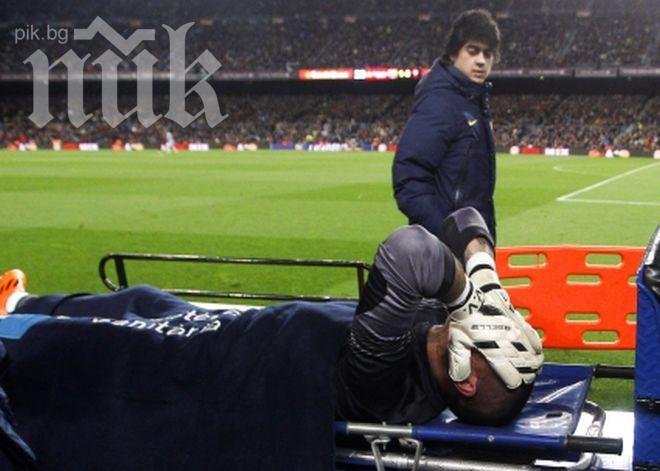 Оперираха Виктор Валдес, ще се възстановява 7 месеца