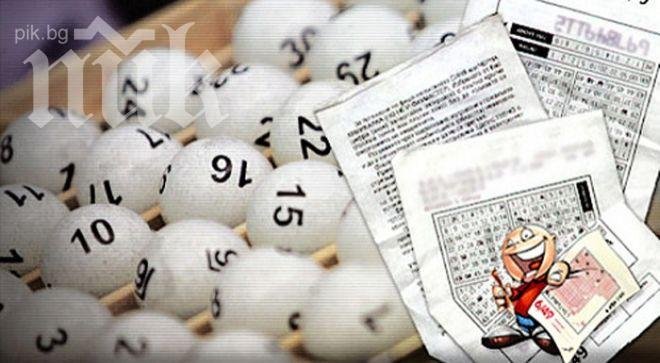 Джакпотите в тотото оцеляха, благоевградчанин спечели „Форд”