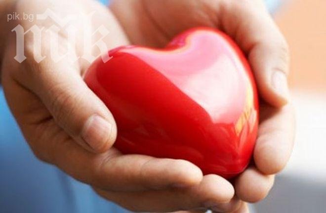 Женим се за чужденци в мрежата