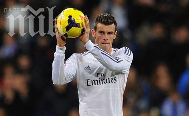 Бейл повтори невъзможен гол, Реал се извини с 5:0	