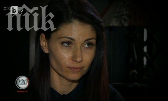 Милена, съпруга на убития в Лясковец полицай: Разстреляха мечтите ни, точно когато започнаха да се сбъдват (видео)