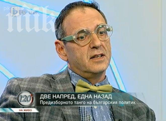 Любен Дилов-син: Росен Петров може да е вътрешен министър, поне не е бил физкултурник!