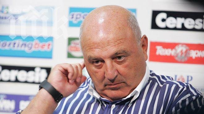 Строежът на националния стадион започва в началото на 2015 г.