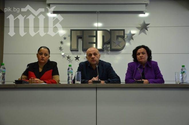 Бойко Борисов: Писах шестици на Лили, Томислав и Ивелина