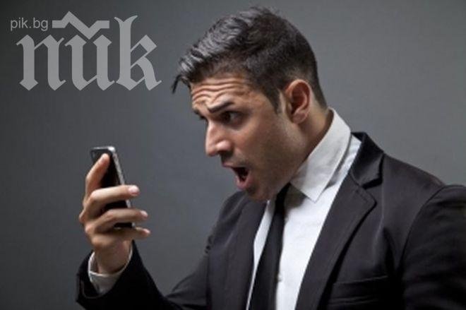 В бар сервират бирата в чаши, помагащи за справяне със зависимостта от смартфони