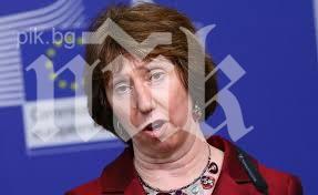 Катрин Аштън осъди крайнодесните в Украйна