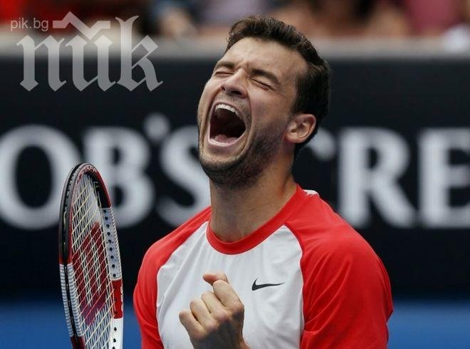 Гришо с рекорден напредък – вече е 15-и в световната ранглиста