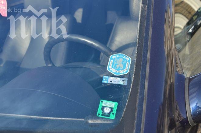 Нова мода! Автокрадците дупчат резервоара с бормашина и източват горивото