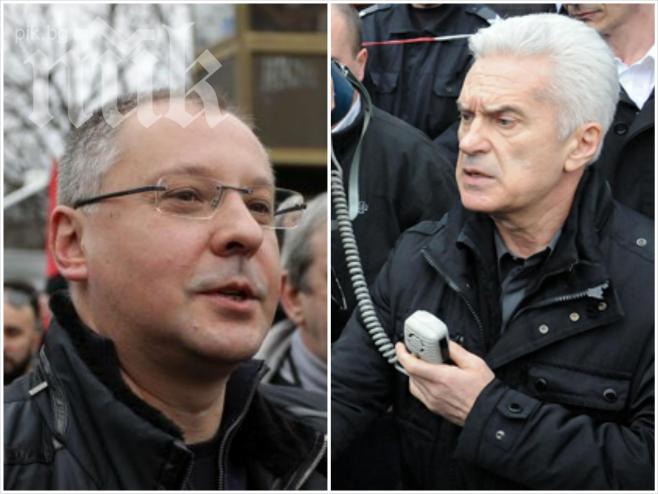 Извънредно и само в ПИК! Сергей Станишев и Волен Сидеров са двамата глобени от Сметната палата! (обновена)