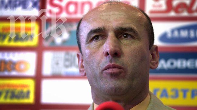 Миодраг Йешич подписа с Литекс