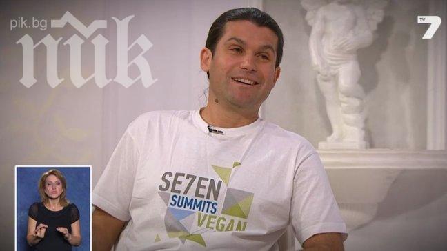 Българин готов да покори Еверест без месо и кислород