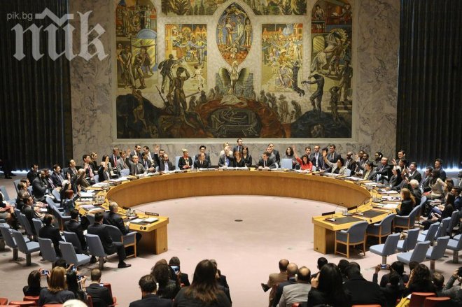 Русия отказа да участва в среща на Съвета за сигурност на ООН за Крим