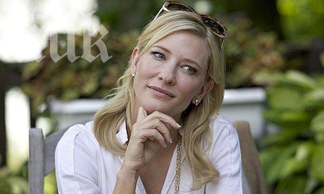 Най-добрата актриса Кейт Бланшет катастрофира 