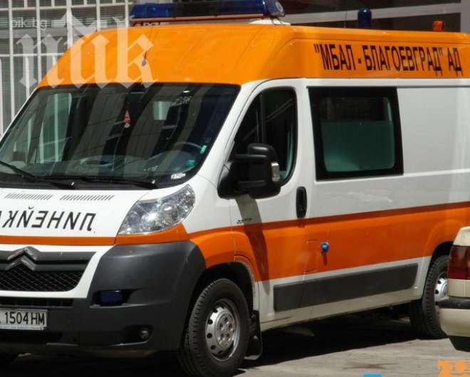 200-килограмов мъж бере душа в болницата в Перник