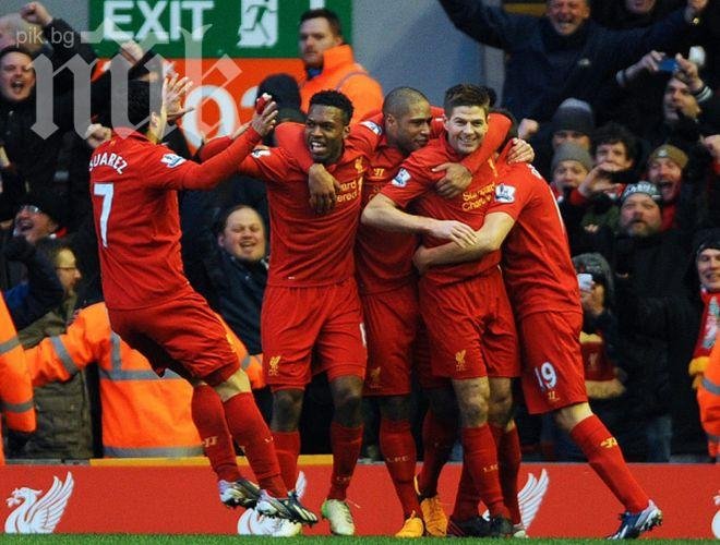 Ливърпул разгроми Тотнъм и оглави Висшата лига!