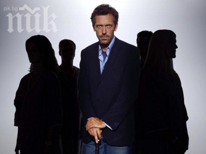 Д-р Хаус се подигра на Барселона