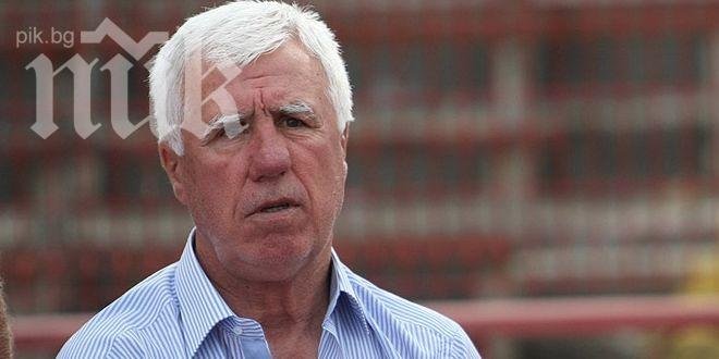 Гаф на Титан остави Паро Никодимов без пари от ЦСКА