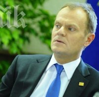 Полша иска създаване на европейски енергиен съюз заради Русия