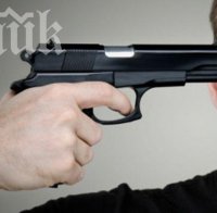 Мъж заплаши полицаи с пистолет в Перник