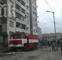 обгазена пожара столипиново бременна закарана спешност болница