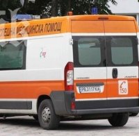 Млада жена се самоуби в Благоевградско