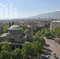 Гавра! Европарламентът обърка София със Скопие! В представяне на България въртят снимки от македонската столица